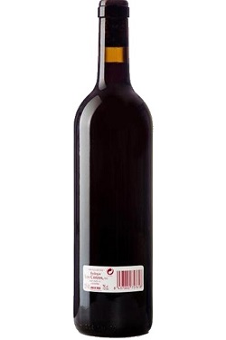 vino tinto para personalizar, vino de rioja para personalizar, rioja personalizado, vino personalizado, vino tinto personalizado, vino tinto los corzos, vino los corzos para personalizar, semicrianza de rioja, tinto semicrianza, vino tinto semicrianza, vino de la guardia para personalizar, semicrianza los corzos, vino de laguardia los corzos, donde comprar vino para personalizar los corzos en madrid, comprar vino los corzos en madrid, comprar  vino de laguardia, comprar vino tinto los corzos, comprar vino de rioja, comprar vino de rioja para personalizar, tinto semicrianza rm rioja, vino cosechero, vino cosechero rioja, vino cosechero para personalizar, vino cosechero sin etiqueta